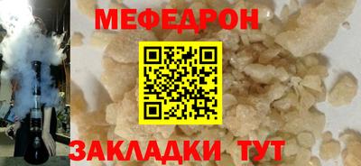 ALPHA PVP Обь