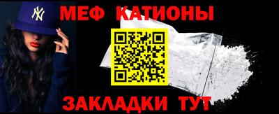 кокаин колумбия Новозыбков