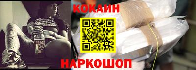 дживик Новодвинск