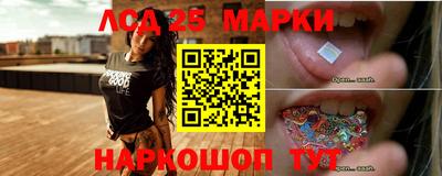 кокаин колумбия Новозыбков