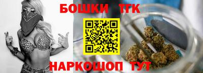 кокаин колумбия Новозыбков