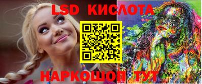 кокаин колумбия Новозыбков