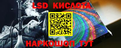 дживик Новодвинск