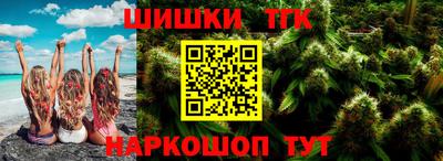 дживик Новодвинск
