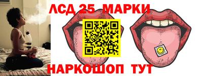 кокаин колумбия Новозыбков
