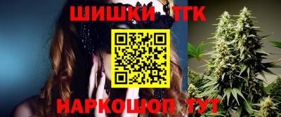 дживик Новодвинск