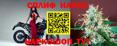 кокаин колумбия Новозыбков