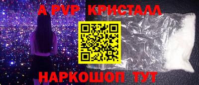 кокаин колумбия Новозыбков