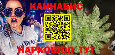 дживик Новодвинск