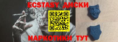 дживик Новодвинск