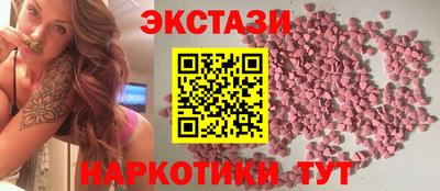 дживик Новодвинск