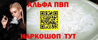 кокаин колумбия Новозыбков