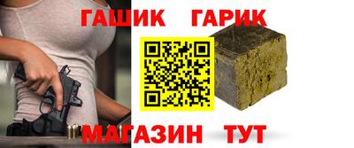 кокаин колумбия Новозыбков