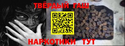 дживик Новодвинск
