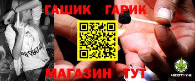 дживик Новодвинск