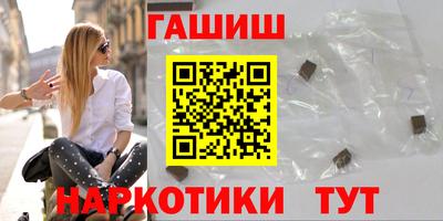 кокаин колумбия Новозыбков