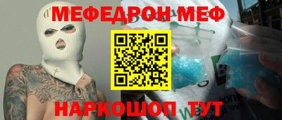 кокаин колумбия Новозыбков