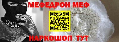 дживик Новодвинск